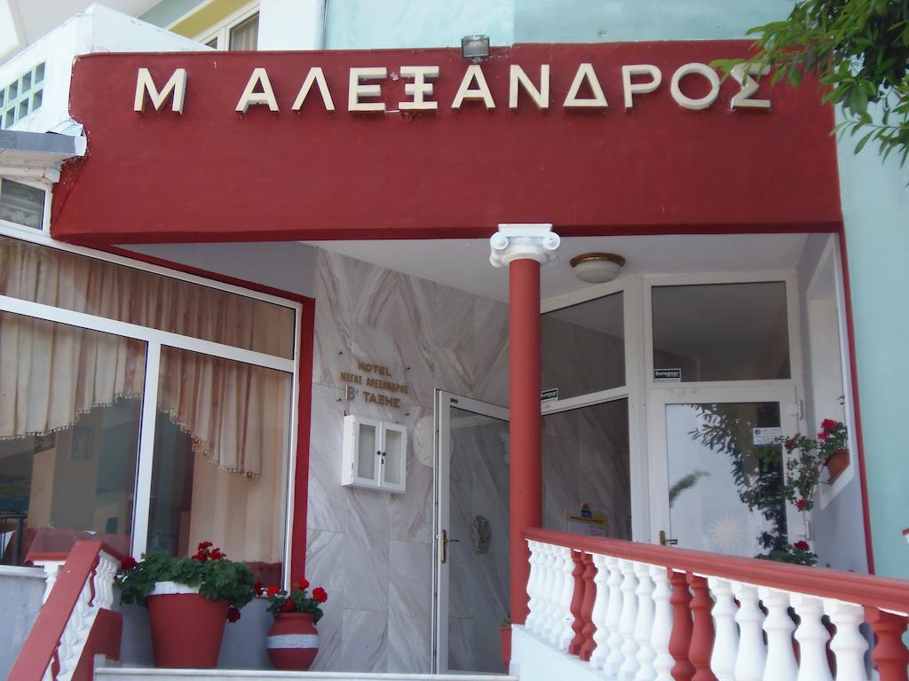 Great Alexander Hotel Plaka Litochorou Luaran gambar